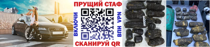 Купить Cocaine  АМФЕТАМИН  Галлюциногенные грибы  МЕФ  Гашиш  Бологое