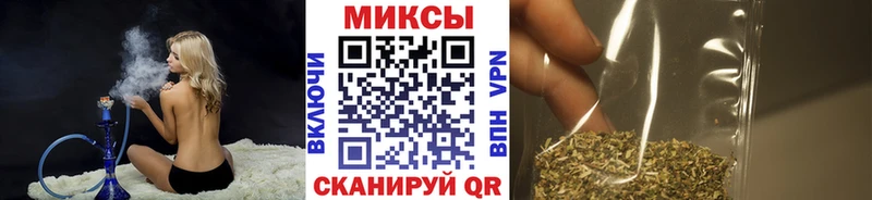 Купить закладки  Бологое  Бутират буратино 