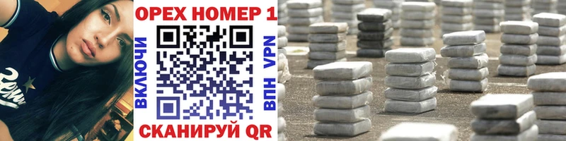 Купить закладки  Бологое  COCAIN VHQ 