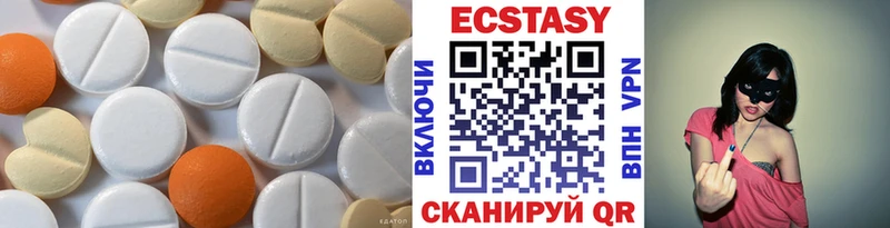 Купить  Бологое  Экстази Punisher 