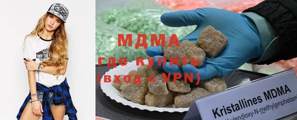 ПСИЛОЦИБИНОВЫЕ ГРИБЫ Зеленокумск