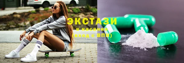 скорость Зеленодольск
