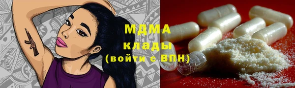 марки nbome Зерноград