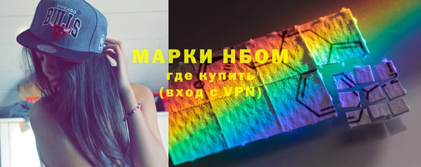 скорость Зеленодольск