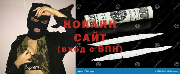 марки nbome Зерноград