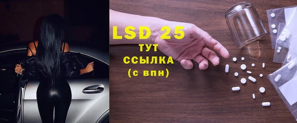 скорость Зеленодольск