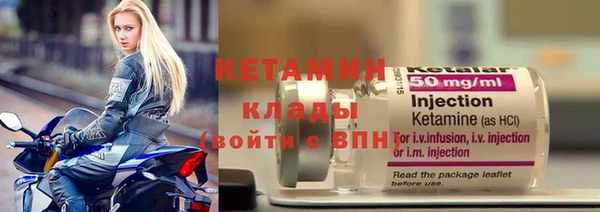 скорость Зеленодольск