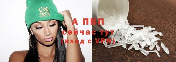 скорость Зеленодольск
