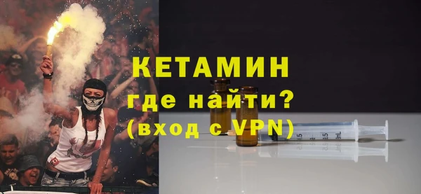 ПСИЛОЦИБИНОВЫЕ ГРИБЫ Зеленокумск