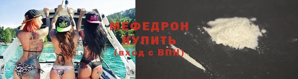марки nbome Зерноград