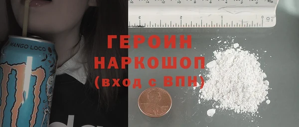 скорость Зеленодольск