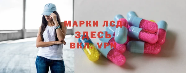 скорость Зеленодольск