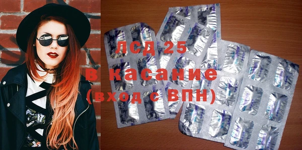 марки nbome Зерноград