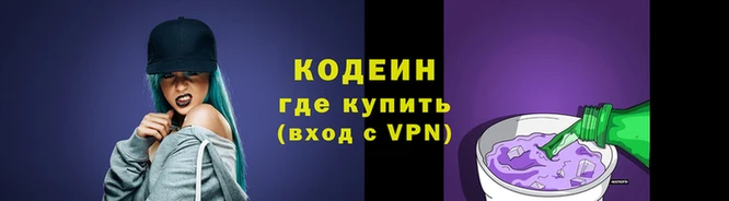 скорость Зеленодольск