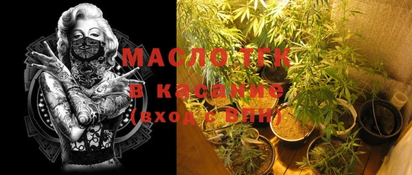 ПСИЛОЦИБИНОВЫЕ ГРИБЫ Зеленокумск
