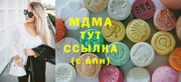 скорость Зеленодольск