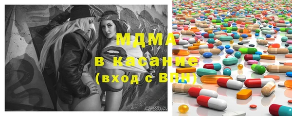 скорость Зеленодольск
