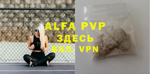 марки nbome Зерноград