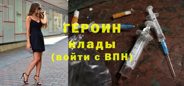 скорость Зеленодольск