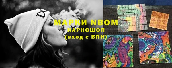 скорость Зеленодольск