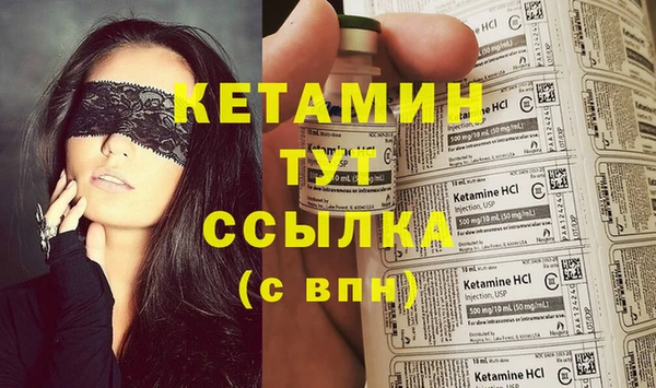 скорость Зеленодольск