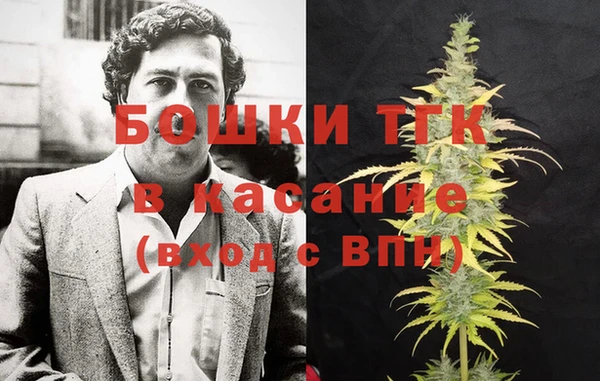 марки nbome Зерноград