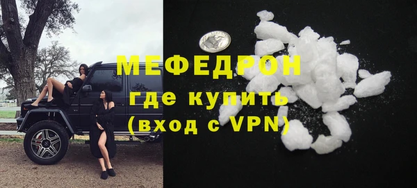 марки nbome Зерноград